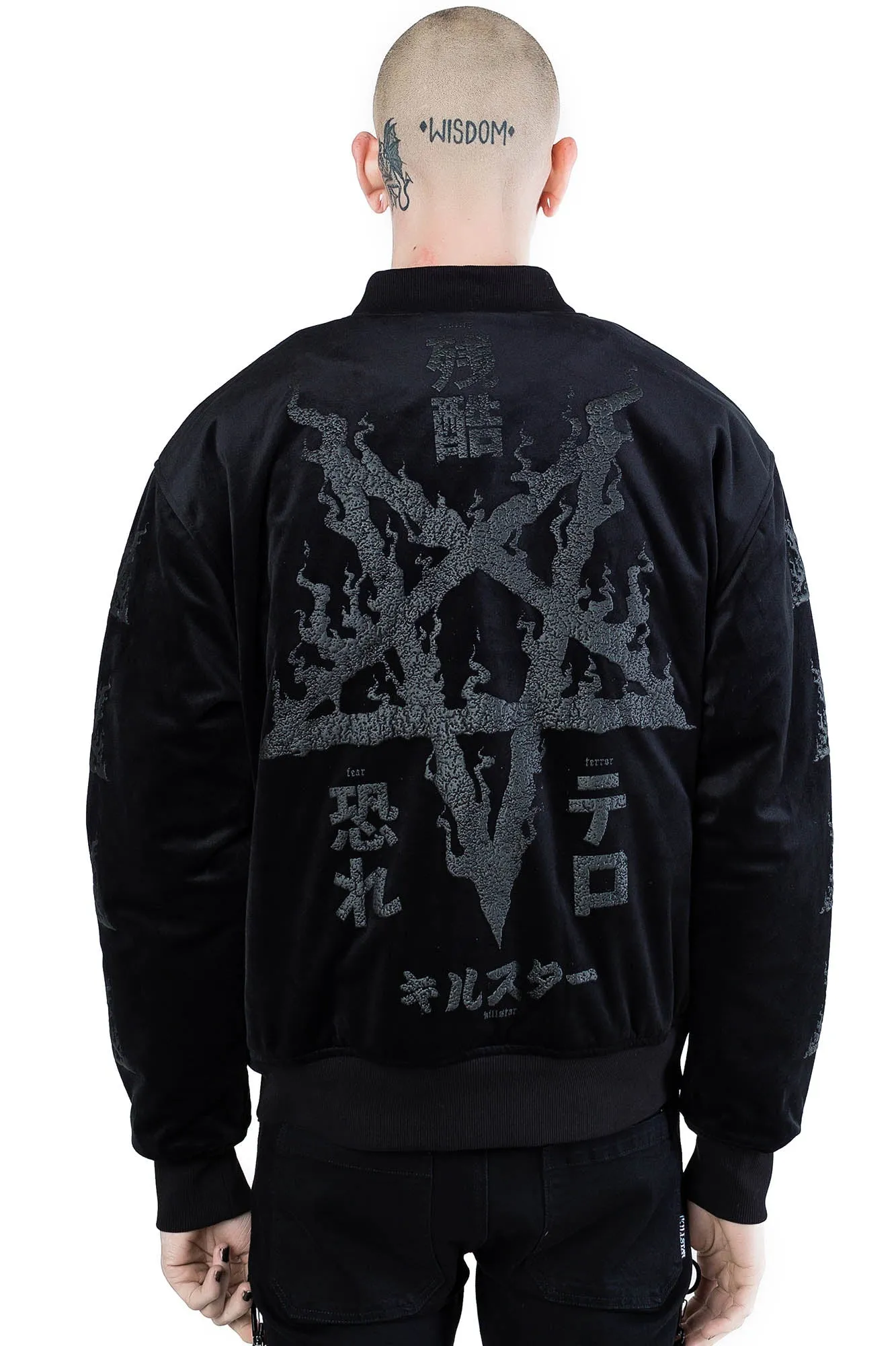 Night Terror Varsity Jacket [Mens]