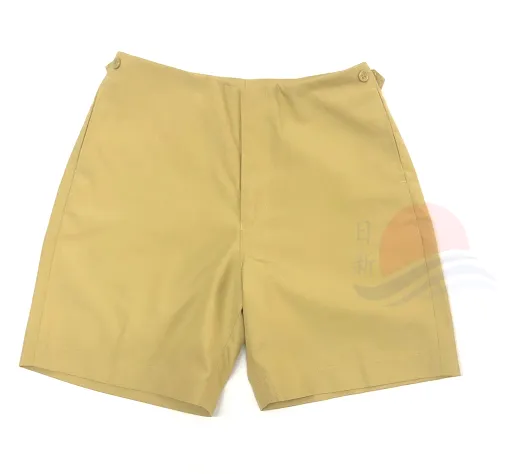 SJIJ Boy's Shorts