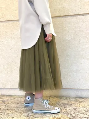 Tulle Skirt Olive